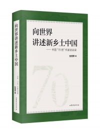署й